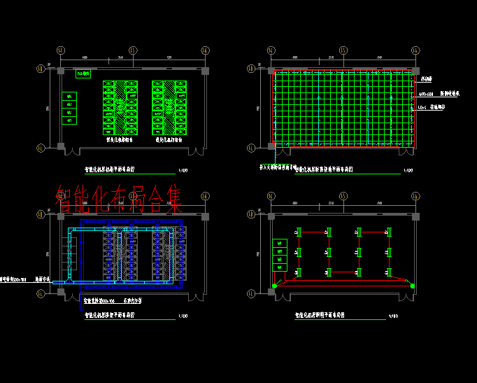 机房工程常用弱电系统图