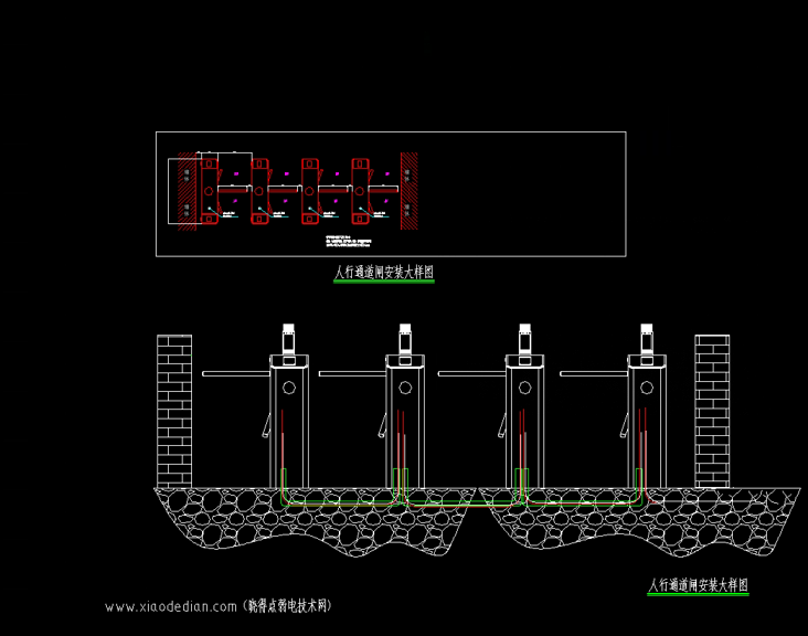 三辊闸安装大样图