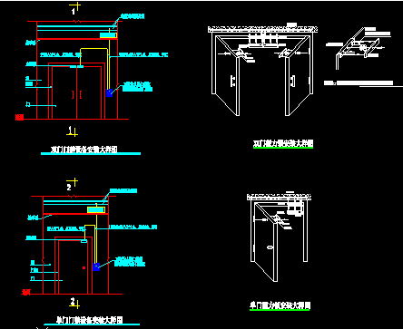 门禁、电锁安装大样图