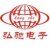 弘驰电子
