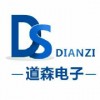 道森电_子科技