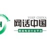 网话中国