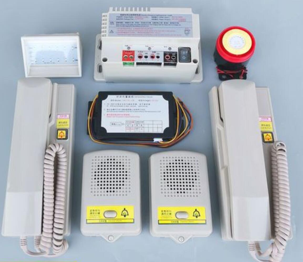 电梯五方对讲系统