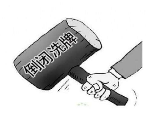 1557232324144529.jpg timg (2).jpg