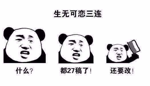 弱电设计师应该摆正自己的位置