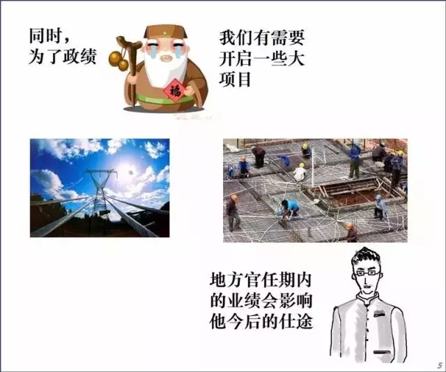 20180911_102027_003.jpg 20180911_102027_003.jpg