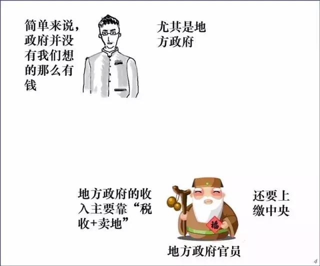 20180911_102027_002.jpg 20180911_102027_002.jpg