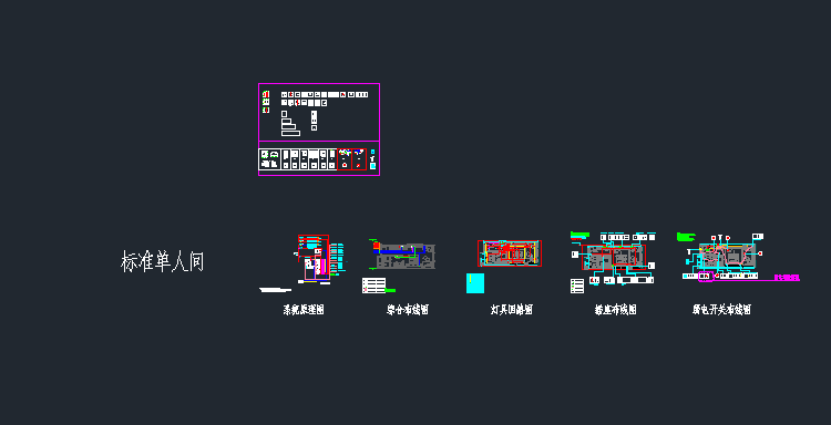 酒店智能化设计系统图，原版CAD