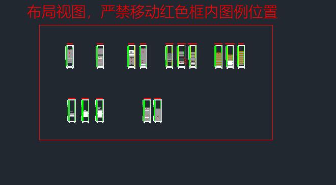 某项目15个机柜设备摆放图