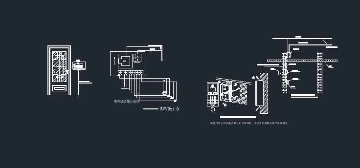 楼宇对讲门口机安装示意图及室内机接线示意图