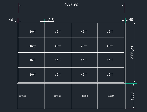 46寸3.5mm拼接屏安装示意图4x4CAD原版设计图